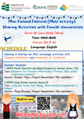Thumbnail of GRIFE Finnish Education and Global Perspectives Seminar Series VIII and Young Scholar Seminar Series II