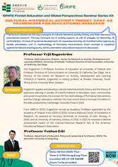 Thumbnail of GRIFE Finnish Education and Global Perspectives Seminar Series XII