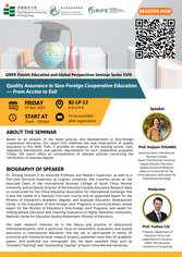 Thumbnail of GRIFE Finnish Education and Global Perspectives Seminar Series XVIII