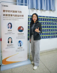Thumbnail of EdUHK Representative Concludes Visit to Key Wuhan Universities