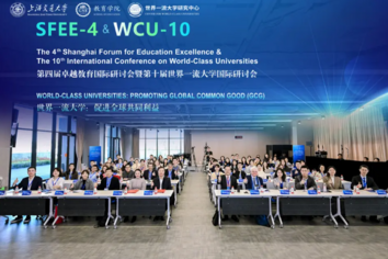 Thumbnail of Advocates for a New Model of World-Class Universities at Shanghai Conference