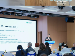 Thumbnail of Discussing Quality Assurance in Sino-Finnish Joint Degrees at Guangzhou Symposium