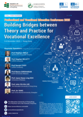 Thumbnail of Professional and Vocational Education Conference 2025 (PVE 2025)