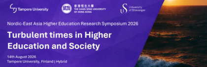 图片关于2026年北欧—东亚高等教育研究研讨会