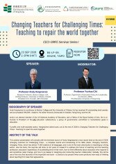 Thumbnail of CECI-GRIFE Seminar Series I 