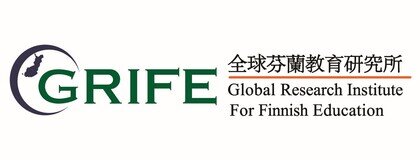 Thumbnail of  Global Research Institute for Finnish Education at Independence Day of Finland Reception