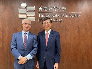图片关于教大成立全球芬兰教育研究所