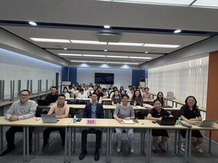Thumbnail of Strengthens Ties with Hebei and Guangdong Universities Through Series of Academic Engagements