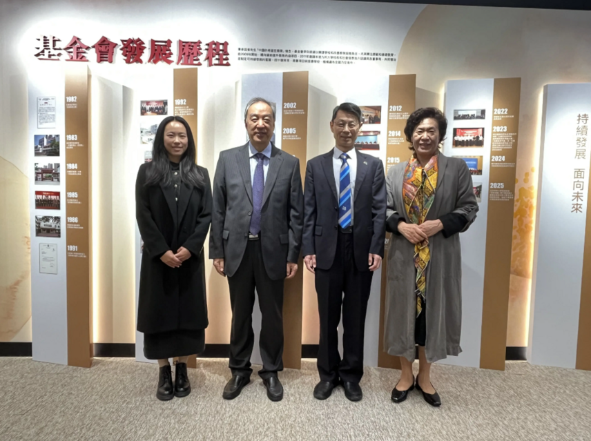 Thumbnail of Visit Tin Ka Ping Foundation with Prof. Baocun LIU and Prof. Xiuzhi YANG