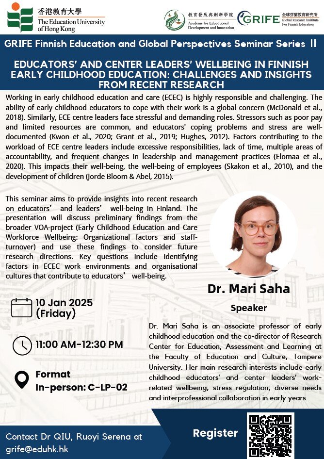 seminar poster