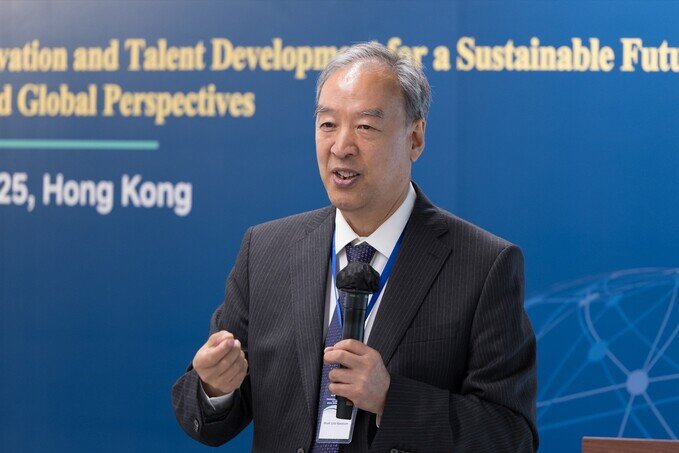 Professor Liu Baocun shares his views on “Global Perspectives and China’s Actions on the Disciplinary Configuration of Higher Education in the Context of Future Industrial Development”