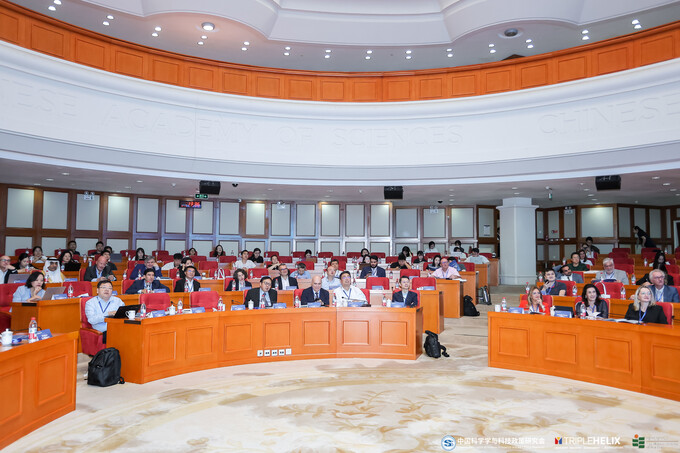 Gallery image of 2025 Triple Helix Association (THA) and the Chinese Association of Science of Science and S&T Policy Research (CASSSP) Innovation Summit (THA & CASSSP Innovation Summit) - 7