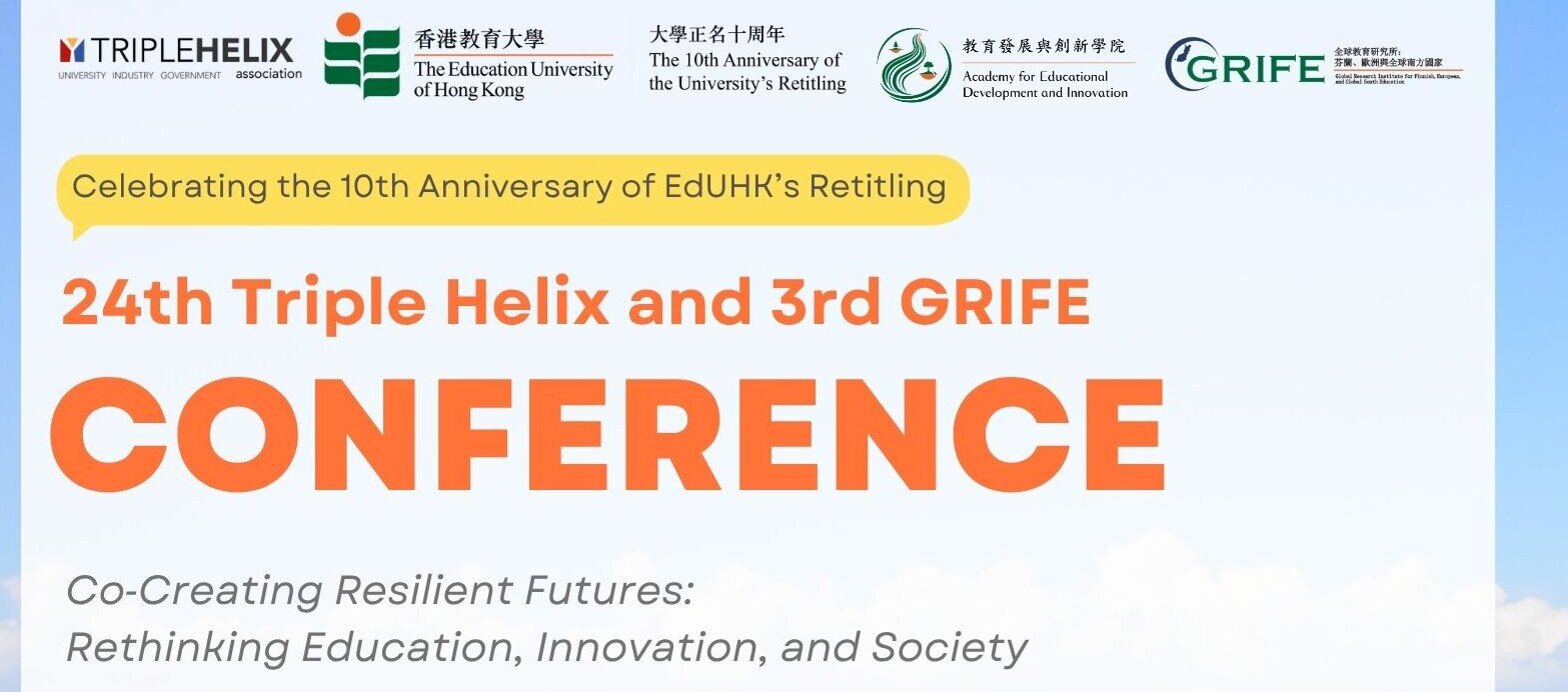24th Triple Helix & 3rd GRIFE Conference 2026